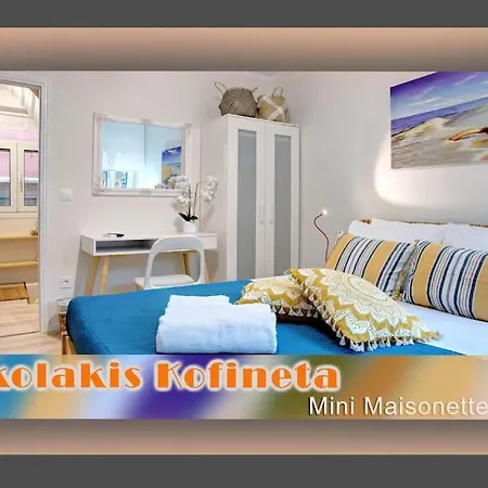 Nikolakis Kofineta Apartment Corfu  Exterior photo