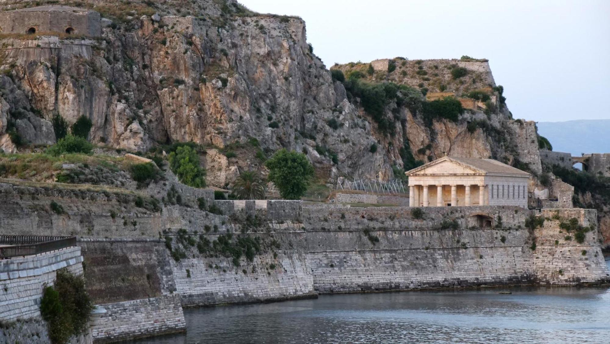 Nikolakis Kofineta Corfu (city)
