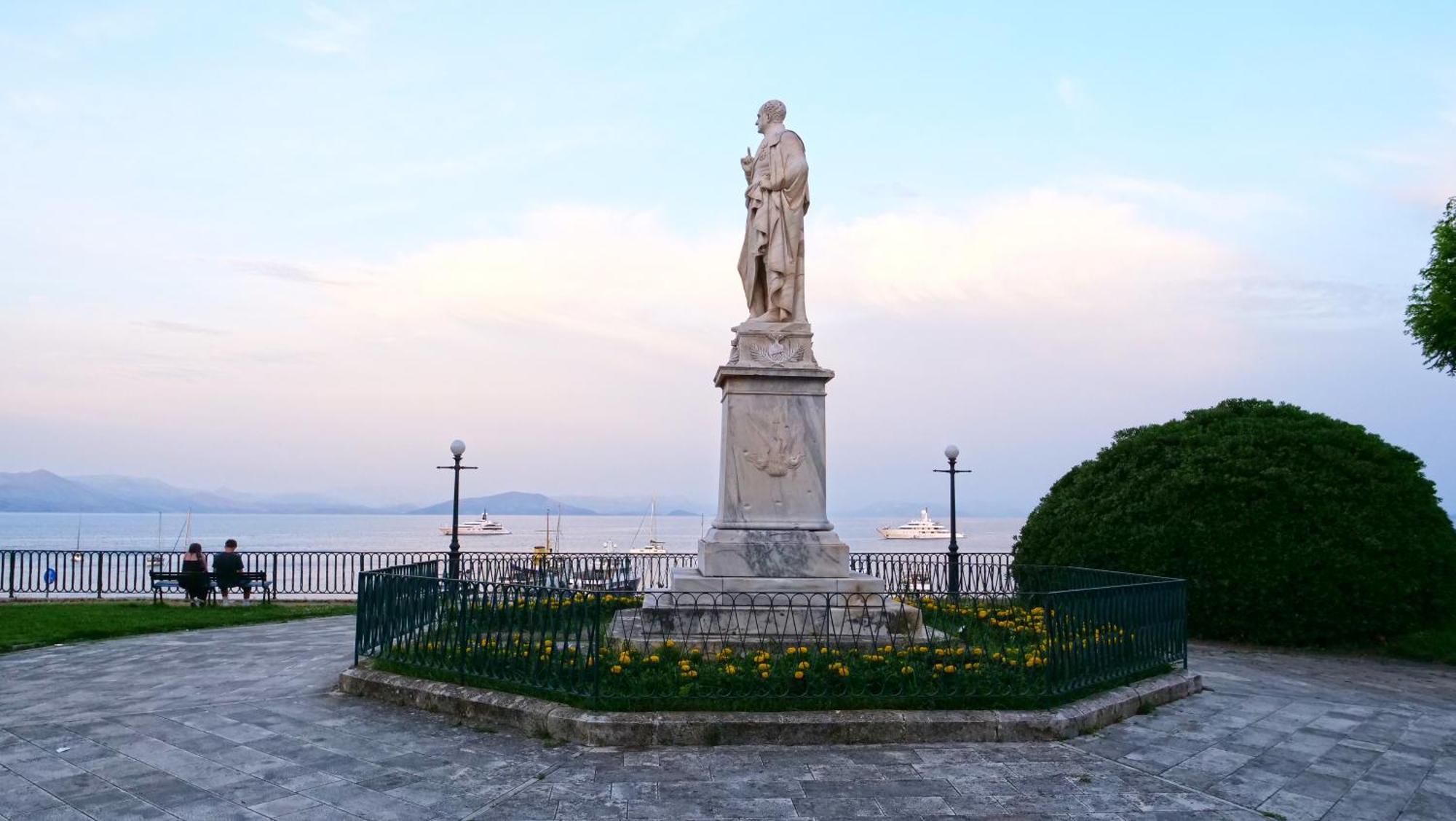 Nikolakis Kofineta Corfu (city)
